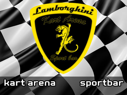 Lamborghini Kart Arena, SportBar.